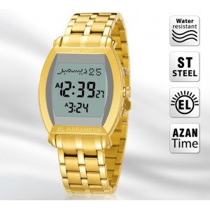 Al-Haramain Azan Watch HA-6260 FG (Golden)